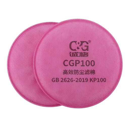 高效防塵濾棉 CGP100