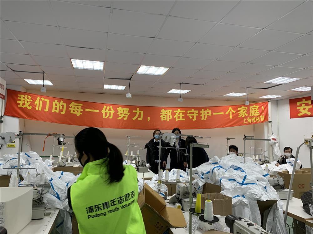 綠馬甲&ldquo;浦東青年志愿者&rdquo;，的一次晚班志愿服務