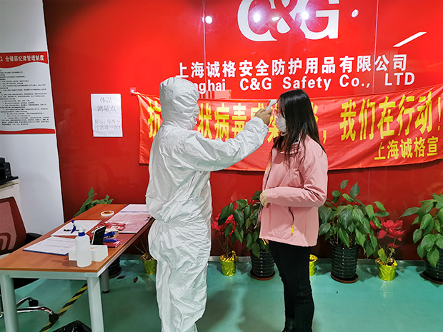 誠格上海研發中心緊急轉產醫用防護服，10天生產1.8萬件